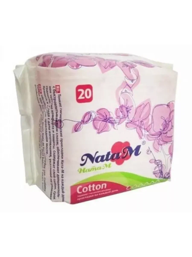 NATA M прокладки ежедневные ultra soft 20шт Р155С2